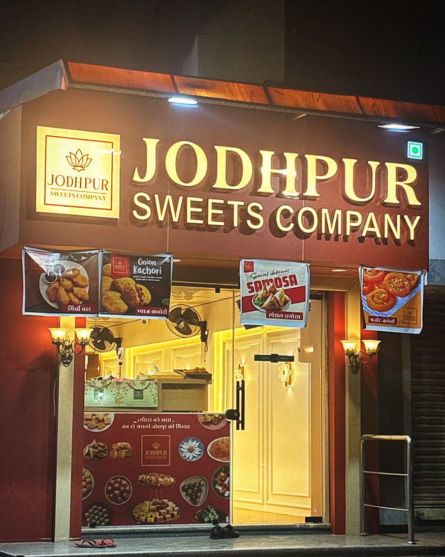 The Jodhpur Sweets Company storefront in Tokarkhada